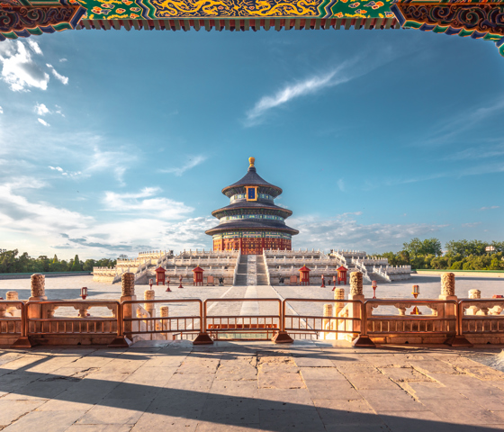 Temple Of Heaven, Beijing, China