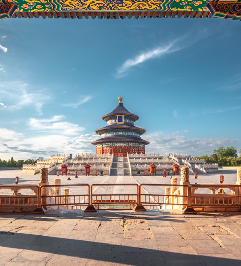 Temple Of Heaven, Beijing, China