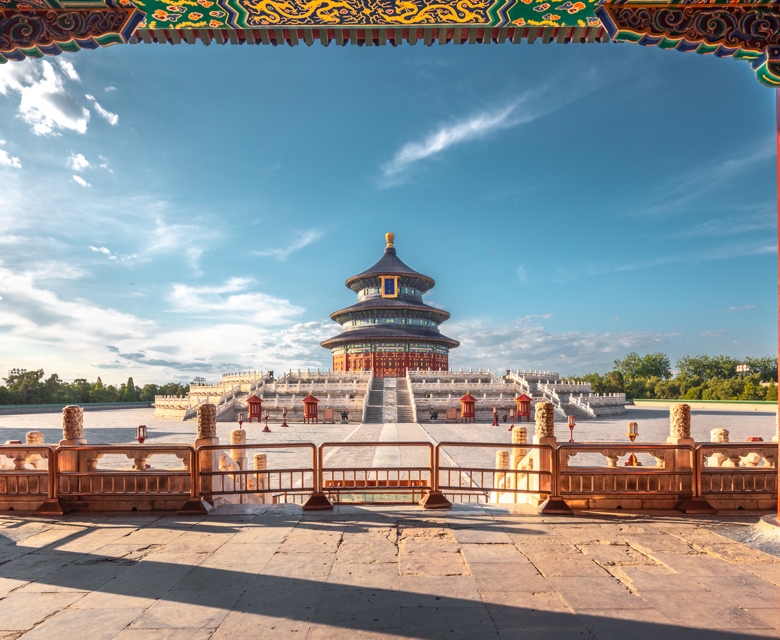 Temple Of Heaven, Beijing, China