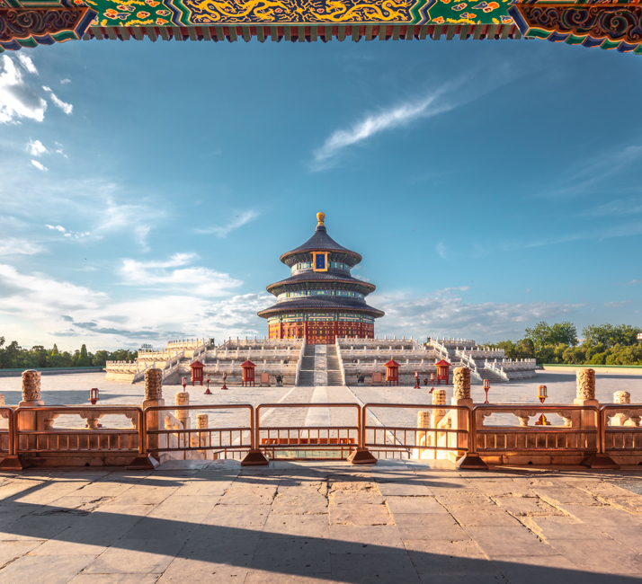 Temple Of Heaven, Beijing, China