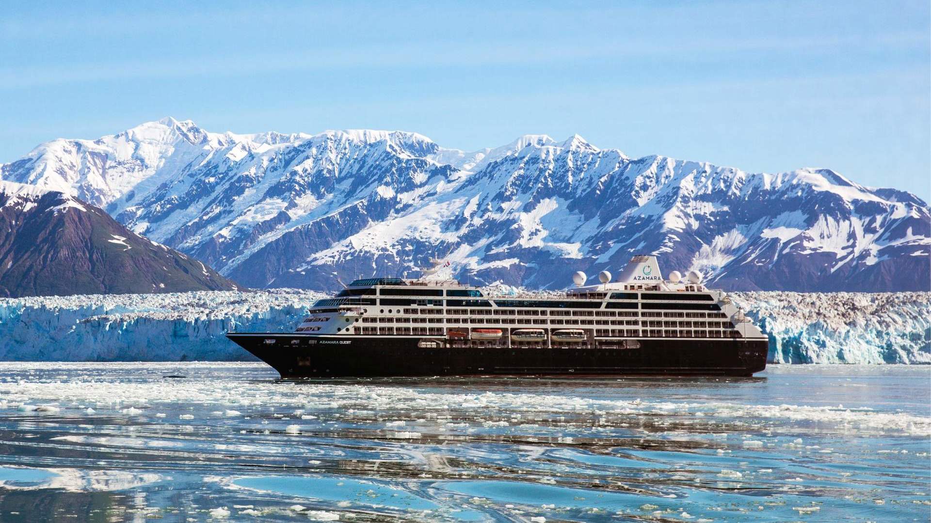 Hubbard Glacier, Alaska