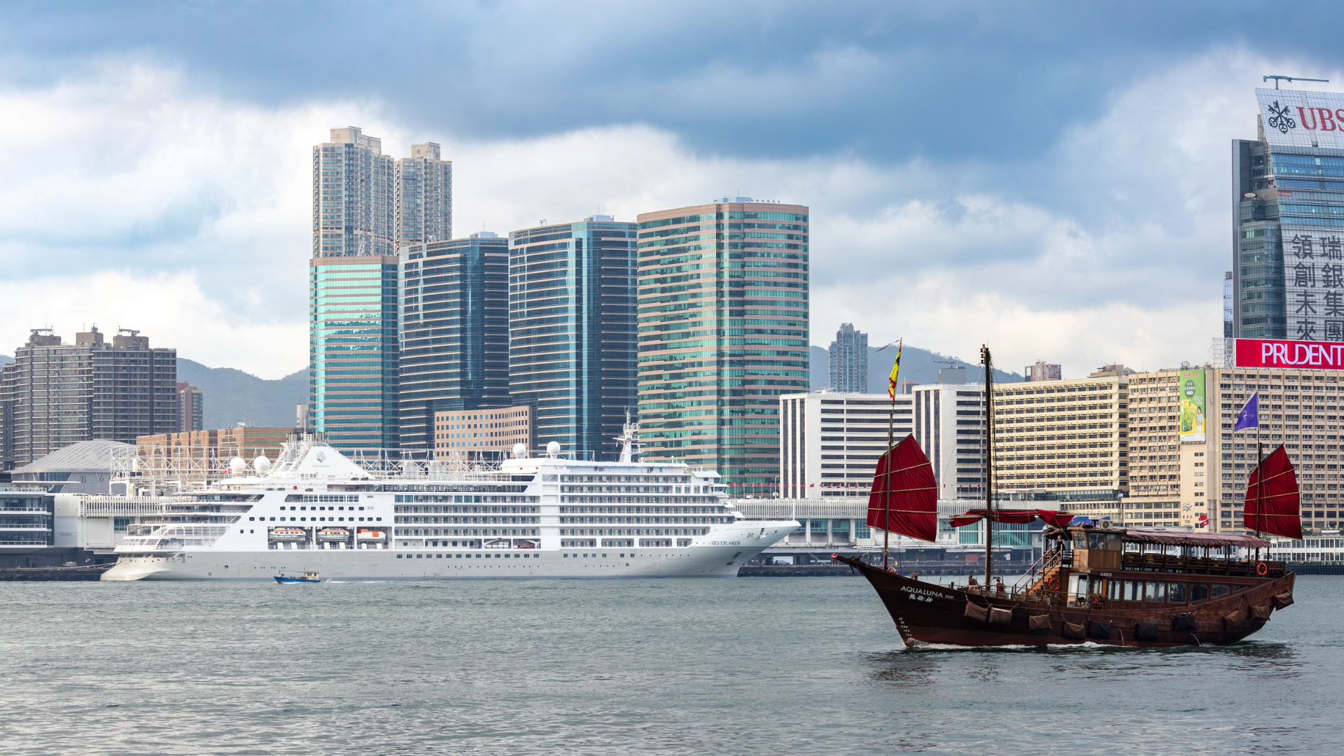 Silver Moon at the Hong Kong Harbour