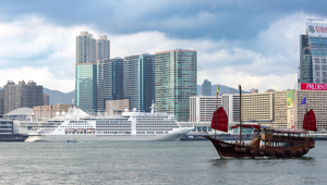 Silver Moon at the Hong Kong Harbour