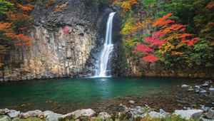 Akita Japan