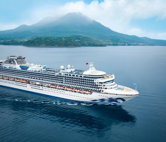  Diamond Princess Kagoshima