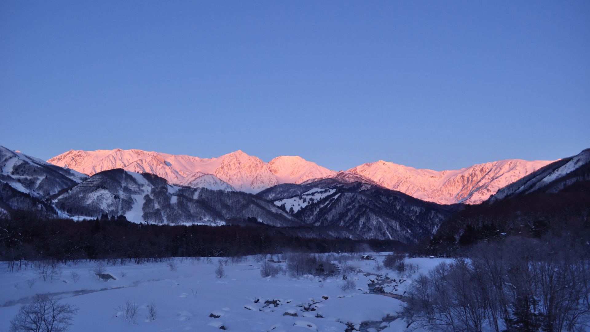 Hakuba Valley