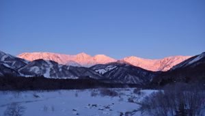 Hakuba Valley