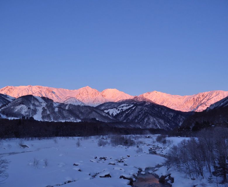 Hakuba Valley