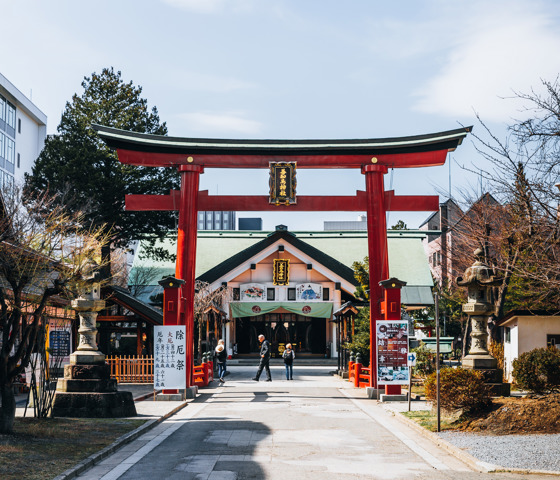 Aomori Japan