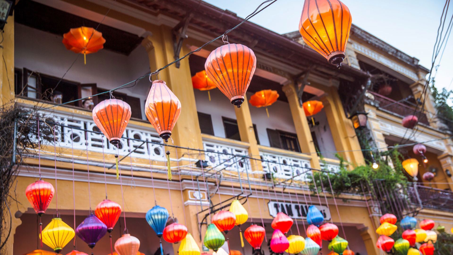 Hoi An Street Lanterns - G Adventures