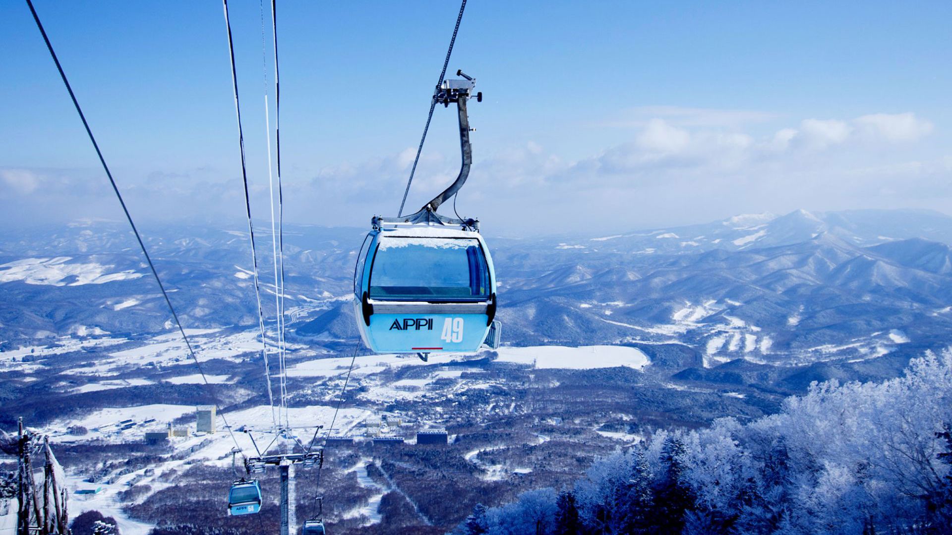 Appi Kogen Travel & Co