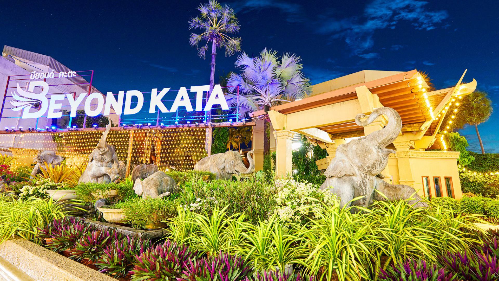 Beyond Resort Kata - Exterior