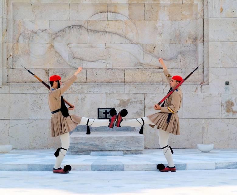 Presidential Guard Athens, Greece