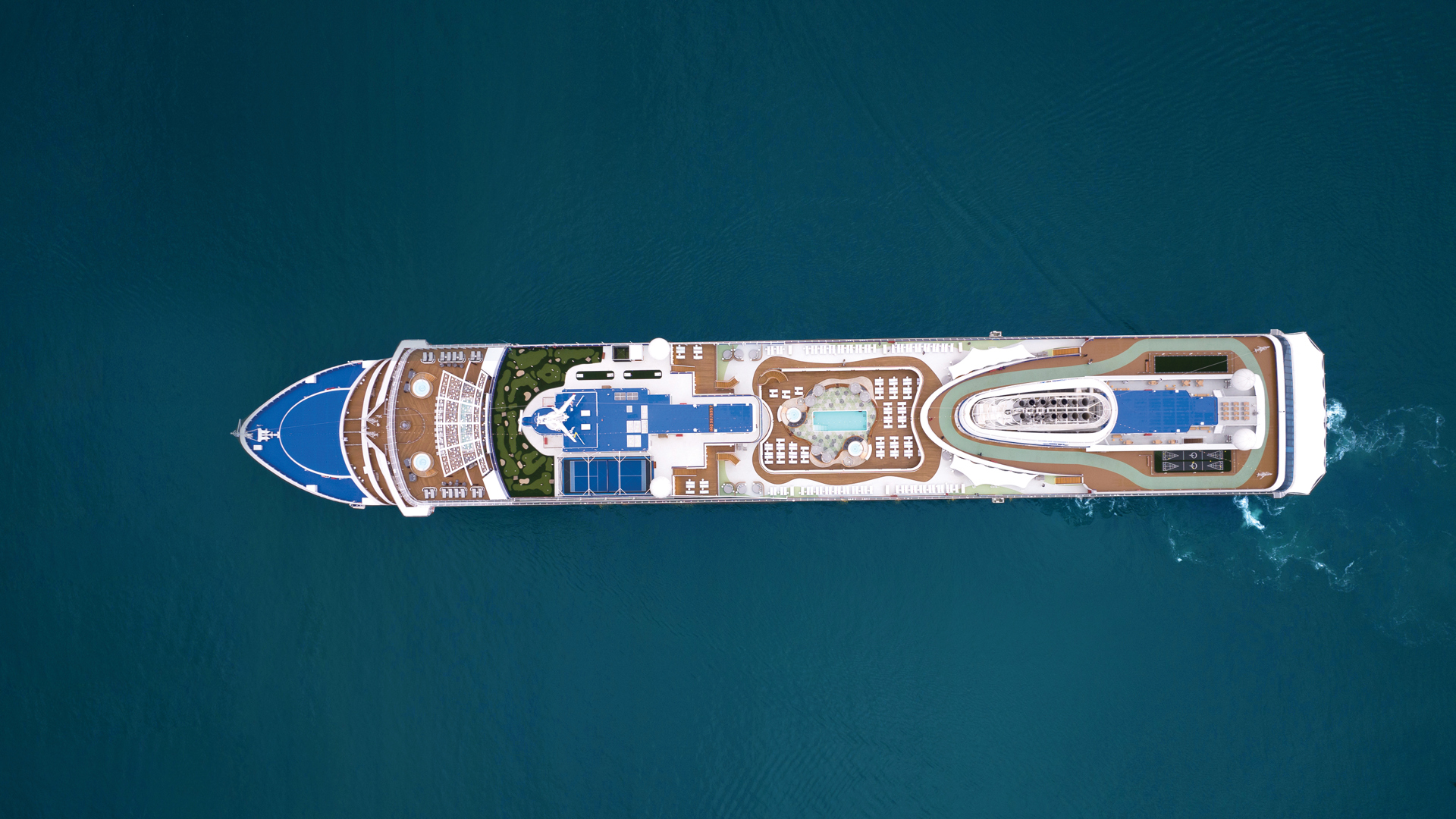 Allura Aerial