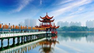 Kaohsiung City, Taiwan