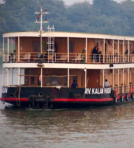 Pandaw Kalaw