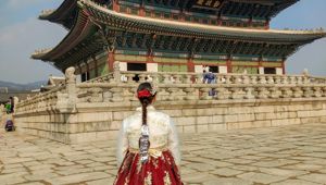 Gyeongbokgung Palace