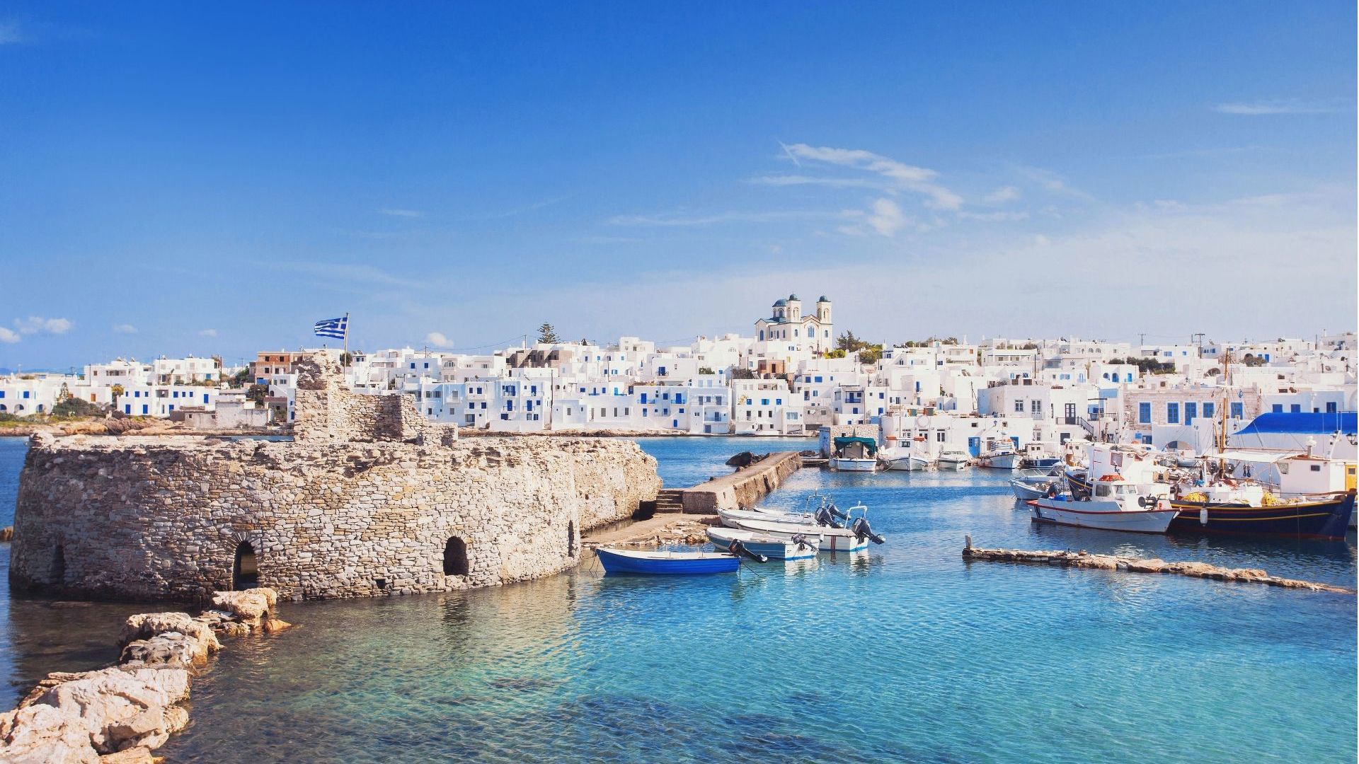 Paros