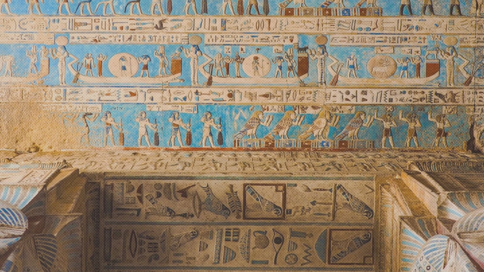 Dendera Temple