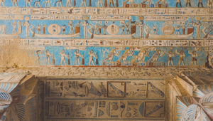 Dendera Temple