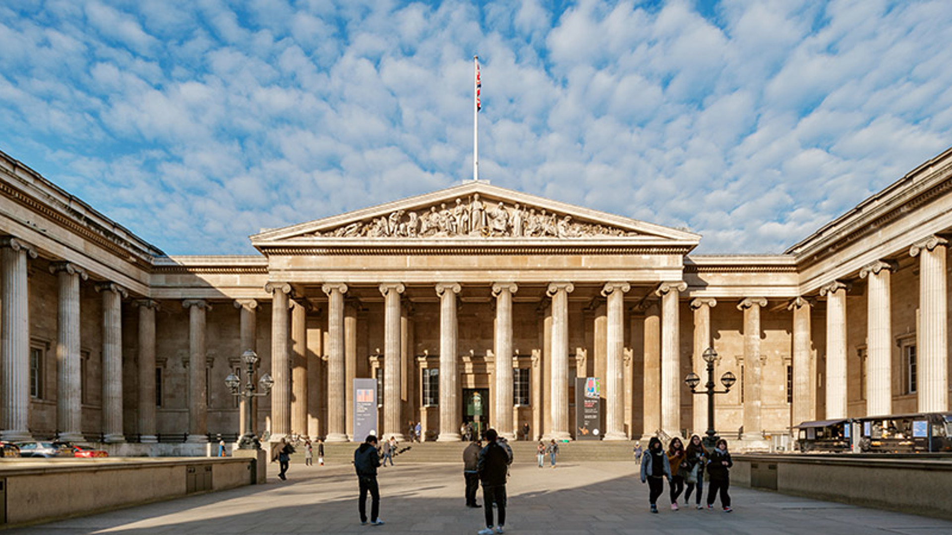 The British Museum in London, England