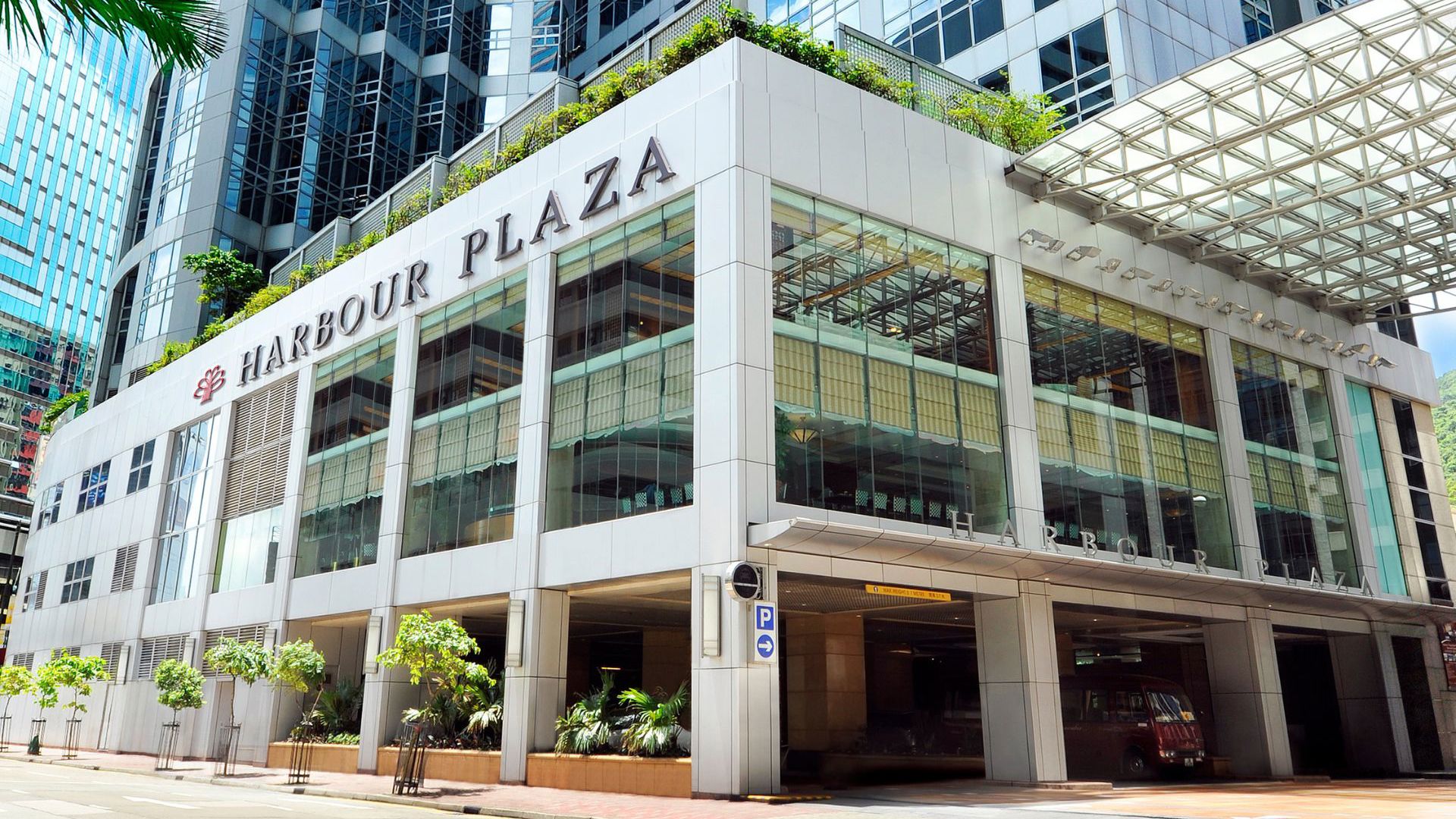 Harbour Plaza North Point