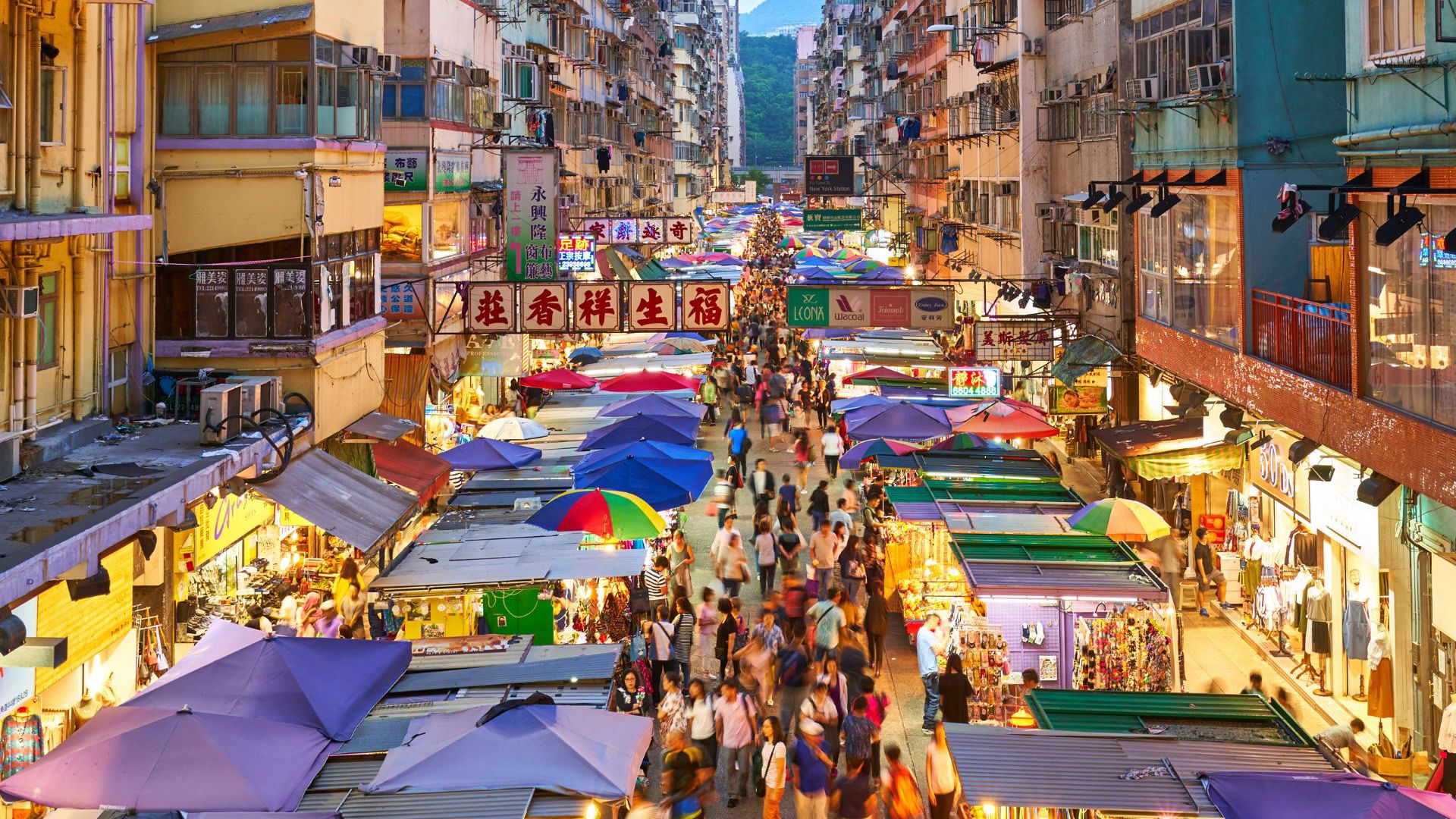 Hong Kong