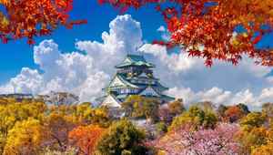 Osaka Japan