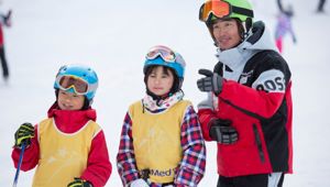 Cm Ski