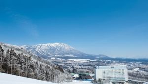 Shizukuiski Prince Resort