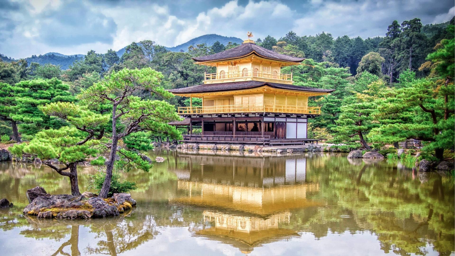 Kyoto, Kinkaku-ji Temple