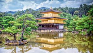 Kyoto, Kinkaku-ji Temple