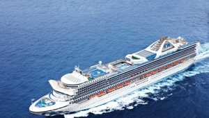 Grand Princess at Sea