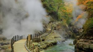 Akita, Japan