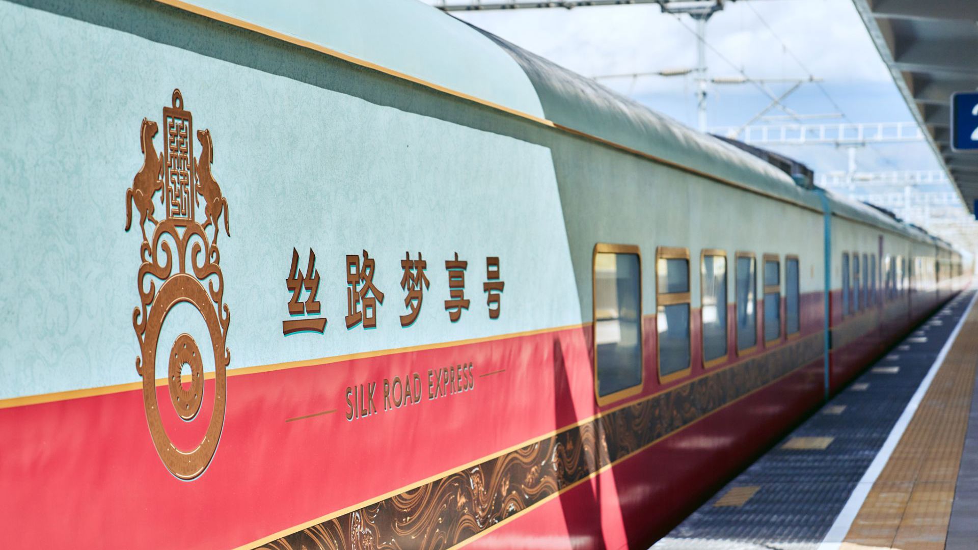 Silk Road Express with Wendy Wu Tours