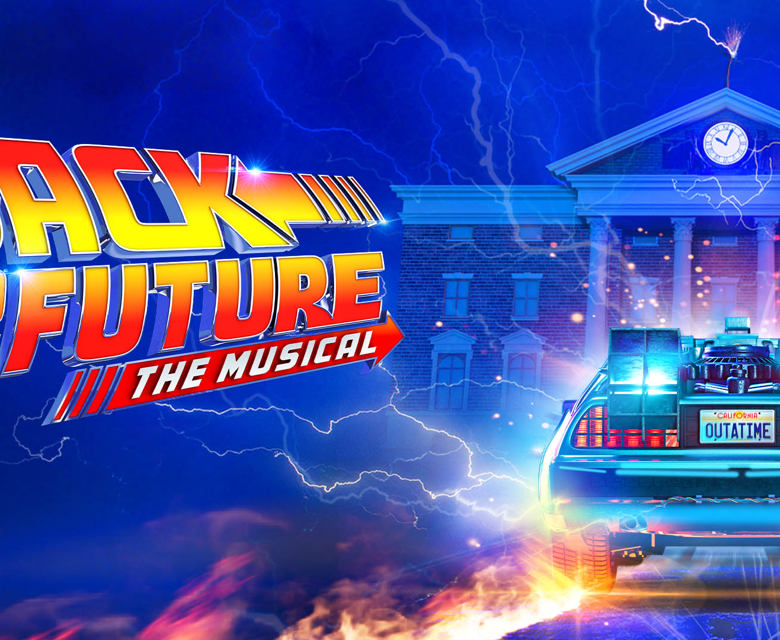BTTF HOUSE OF TRAVEL 1920X1080