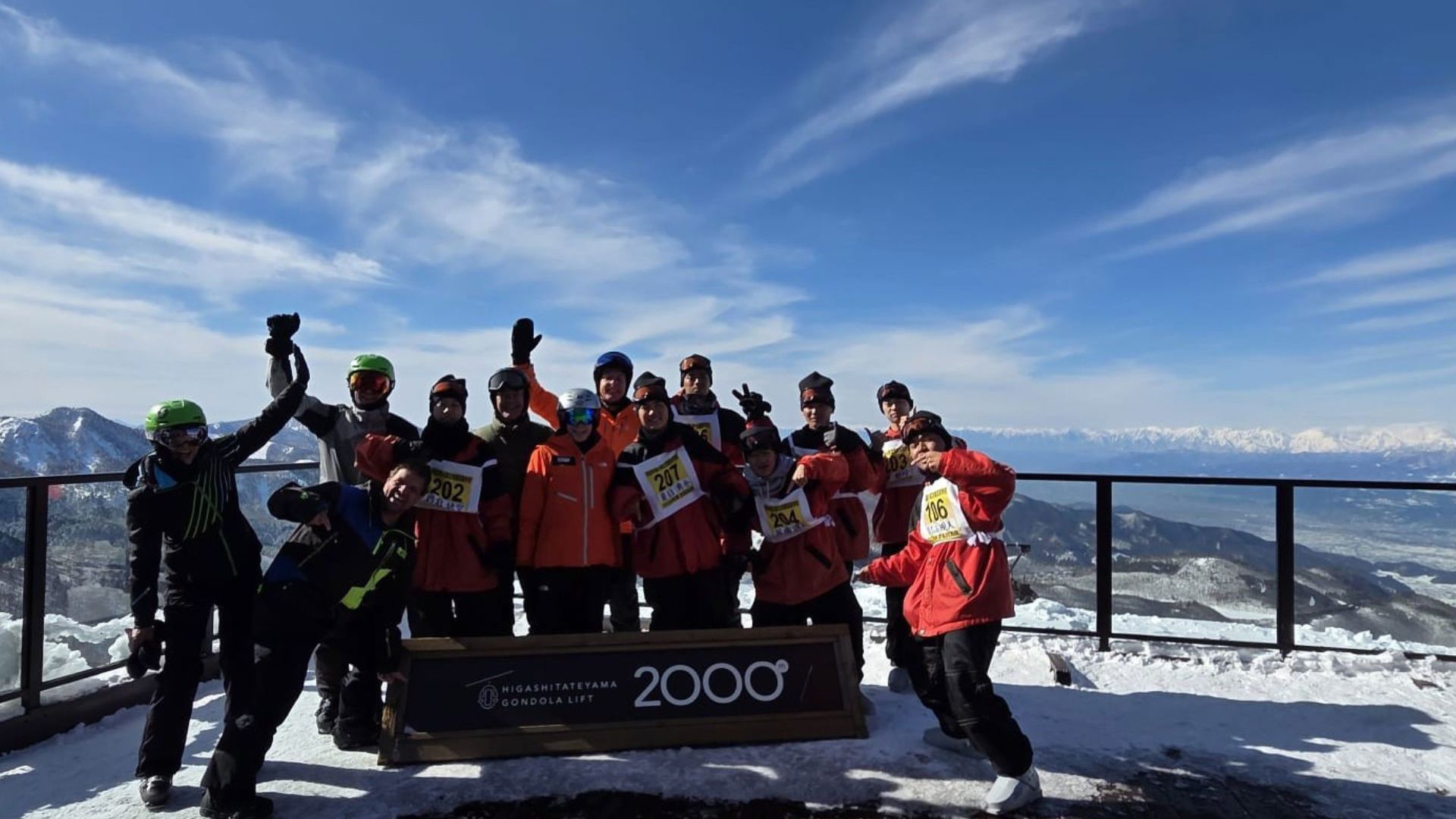 Travel & Co Japan, Honshu