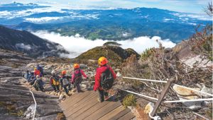 Kinabalu Mountain Peek - Total Holiday Options
