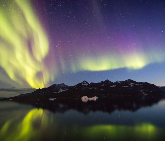 Northern Lights East Greenland Quark Expeditions