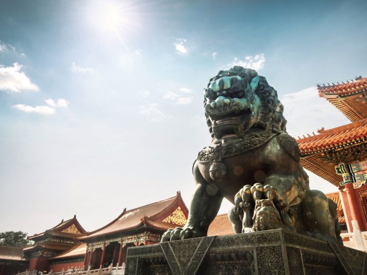 Statute in Beijing