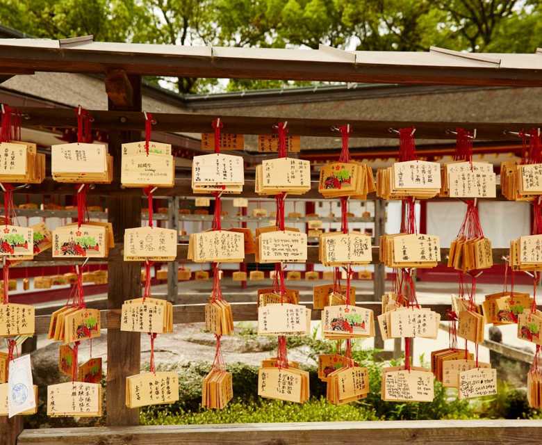 Fukuoka Dazaifu Tanmangu